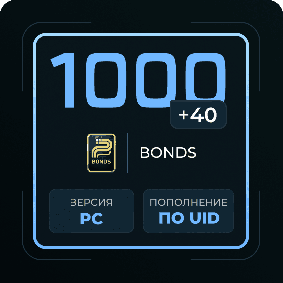 1000 + 40 Bonds