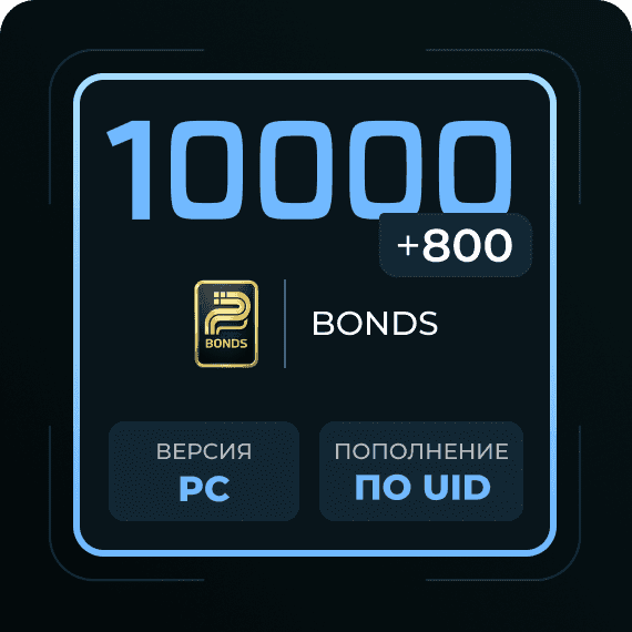 10000 + 800 Bonds