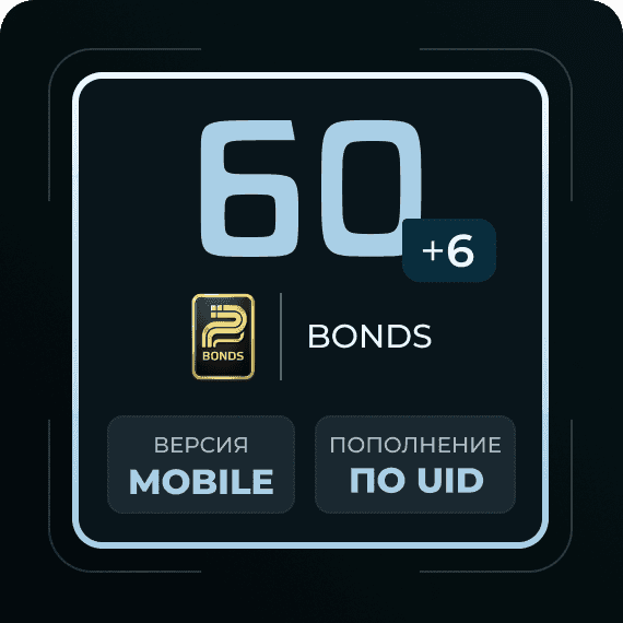 60 + 6 Bonds