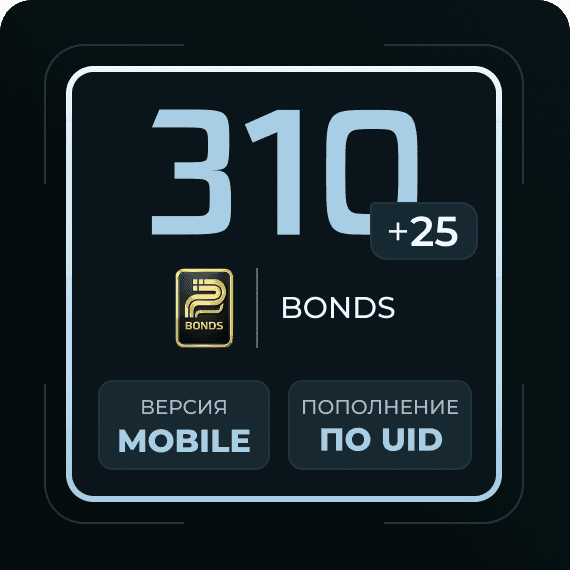310 + 25 Bonds