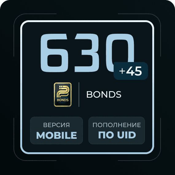 630 + 45 Bonds
