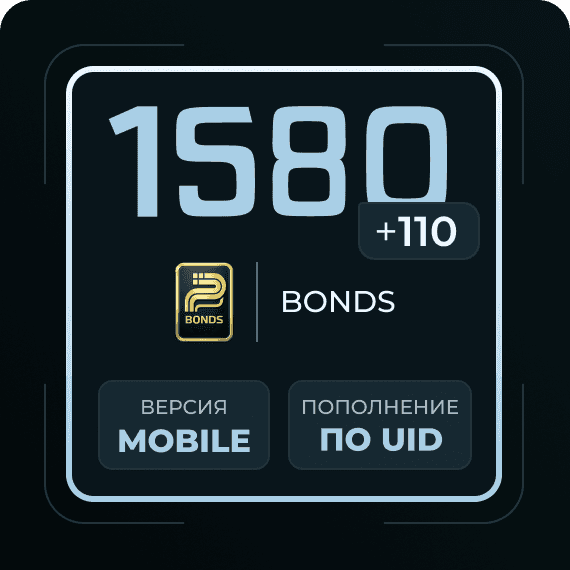 1580 + 110 Bonds