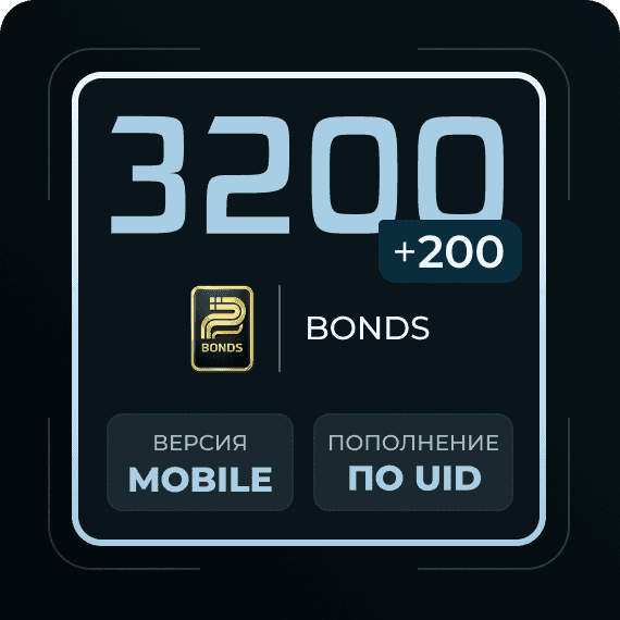 3200 + 200 Bonds