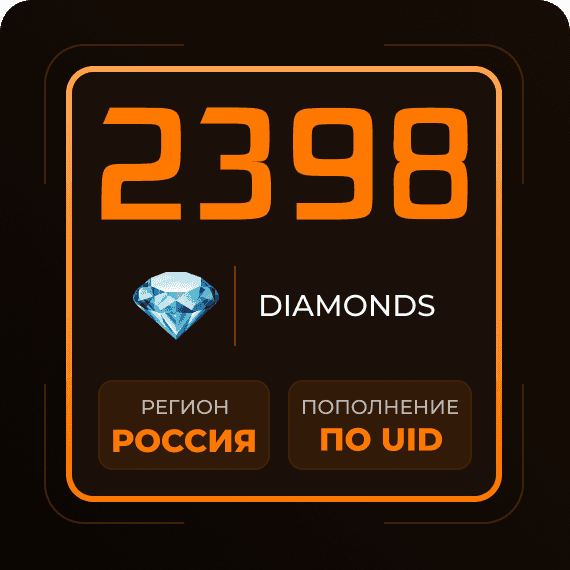 2398 Diamonds
