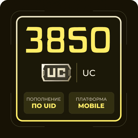 3850 UC