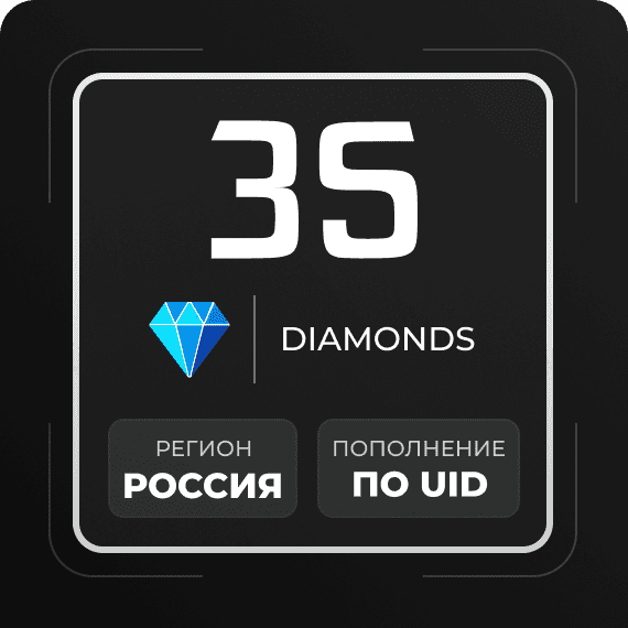 35 Diamonds
