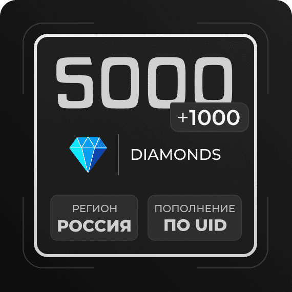 5000 + 1000 Diamonds