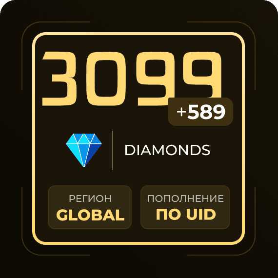 3099 + 589 Diamonds