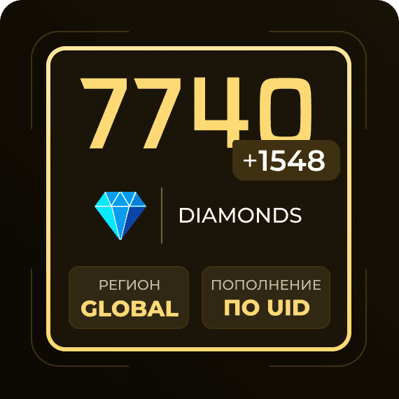 7740 + 1548 Diamonds