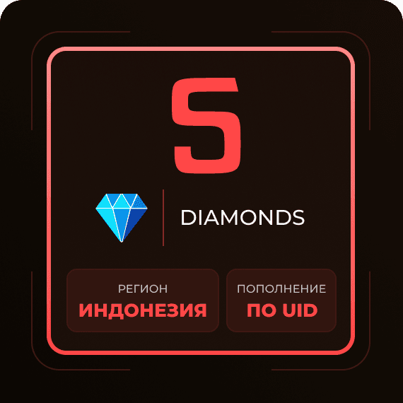 5 Diamonds