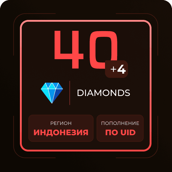 40 + 4 Diamonds