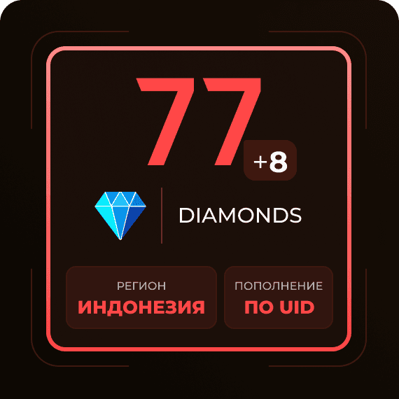77 + 8 Diamonds