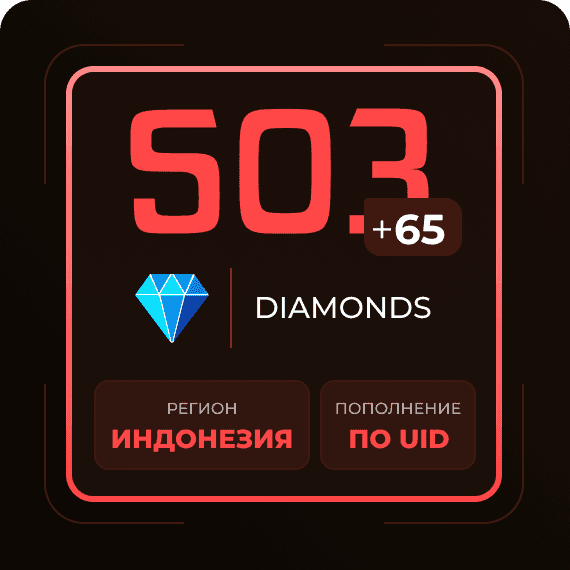 503 + 65 Diamonds