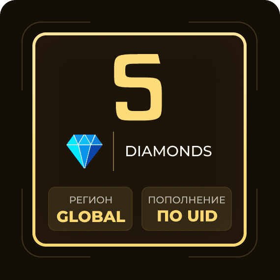 5 Diamonds