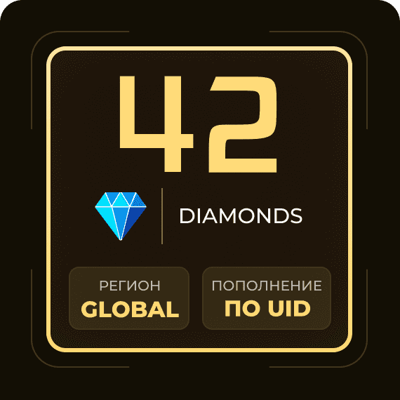 42 Diamonds