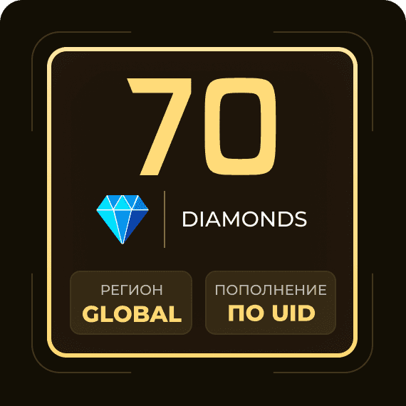 70 Diamonds