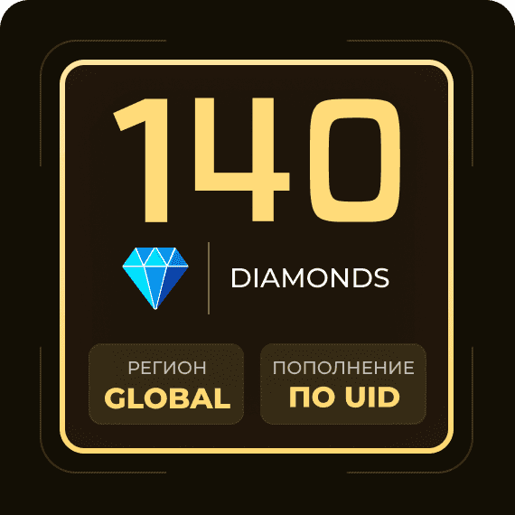 140 Diamonds