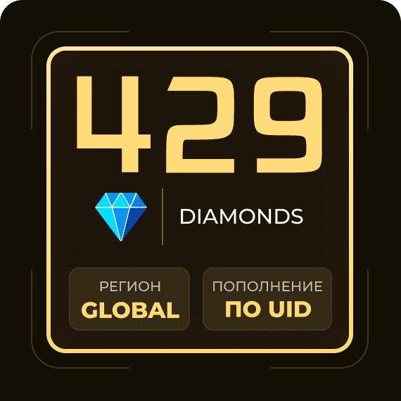 429 Diamonds