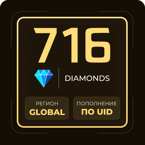 716 Diamonds