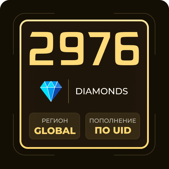 2976 Diamonds