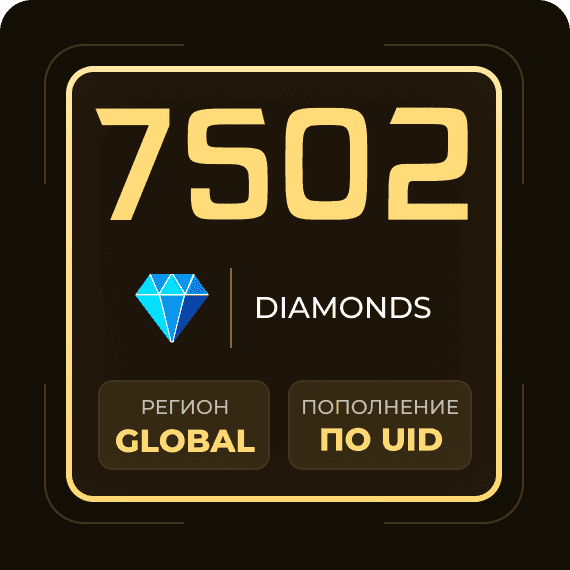 7502 Diamonds