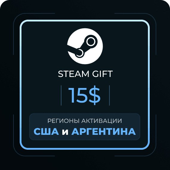 Код на 15$