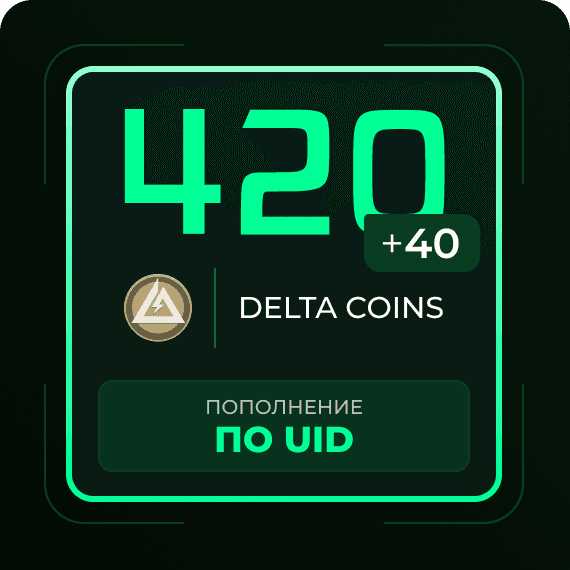 400 + 40 Delta Coins