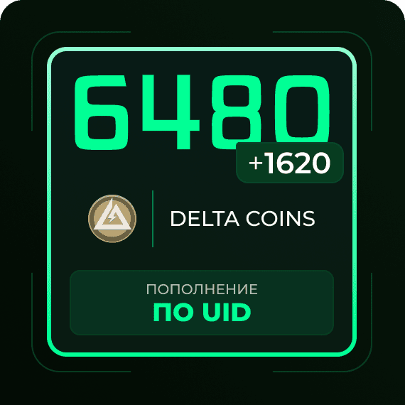 6480 + 1620 Delta Coins