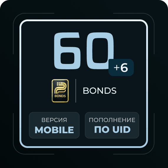 60 + 6 Bonds