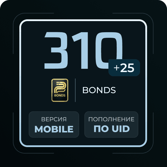 310 + 25 Bonds