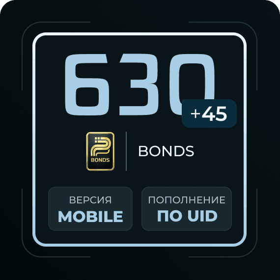 630 + 45 Bonds