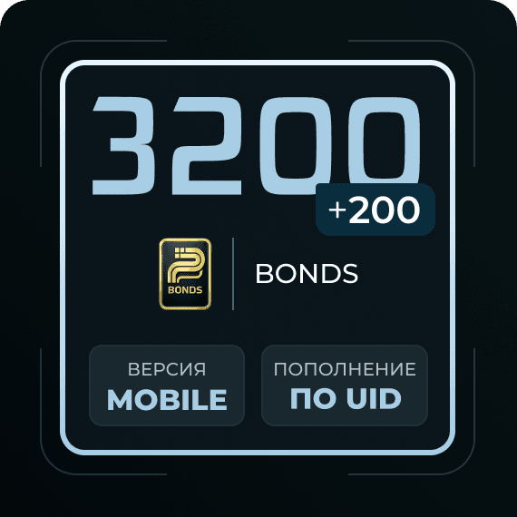 3200 + 200 Bonds
