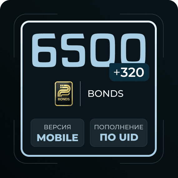 6500 + 320 Bonds