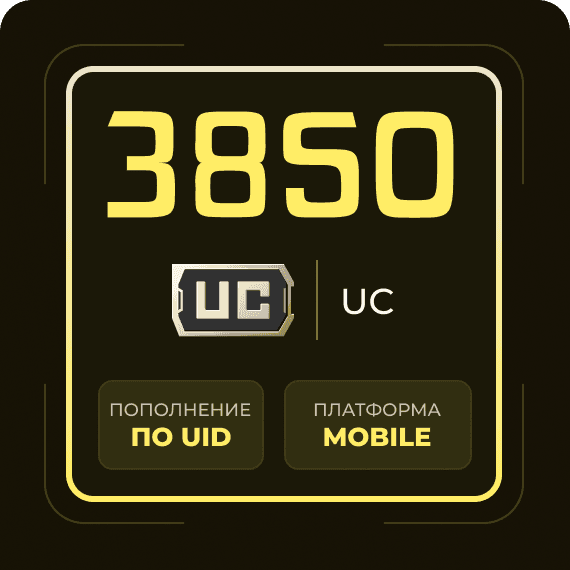 3850 UC