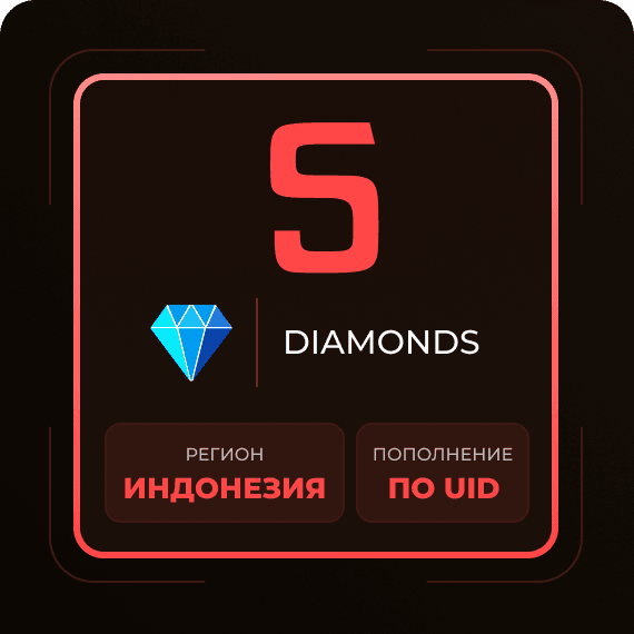 5 Diamonds