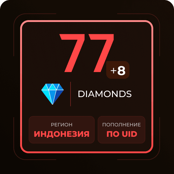 77 + 8 Diamonds
