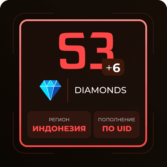 53 + 6 Diamonds