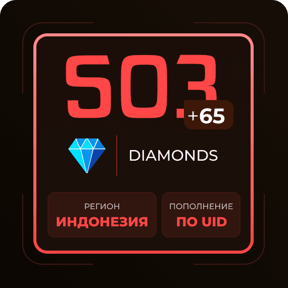 503 + 65 Diamonds
