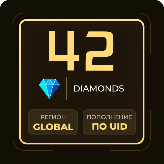 42 Diamonds