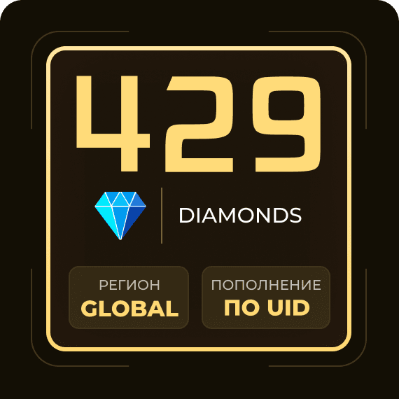 429 Diamonds
