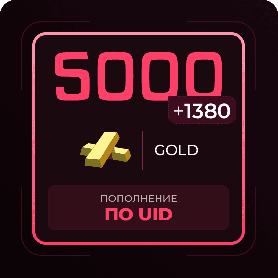 5000 + 1380 Gold