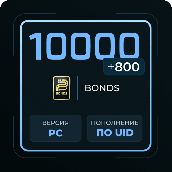 10000 + 800 Bonds