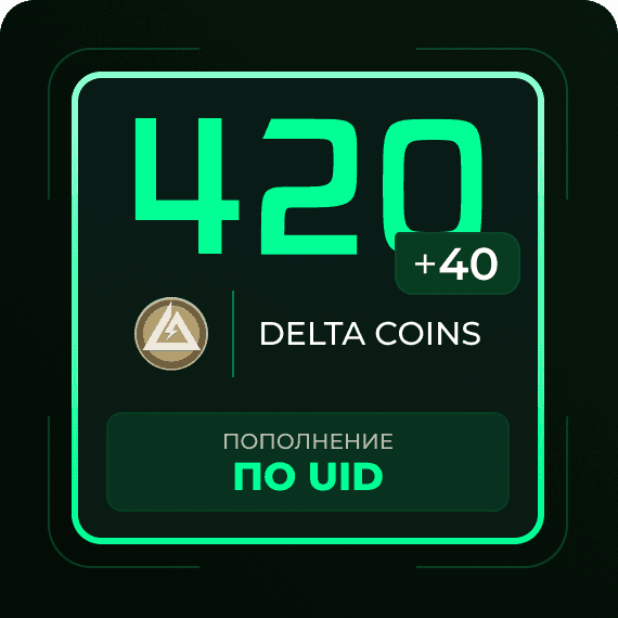 400 + 40 Delta Coins
