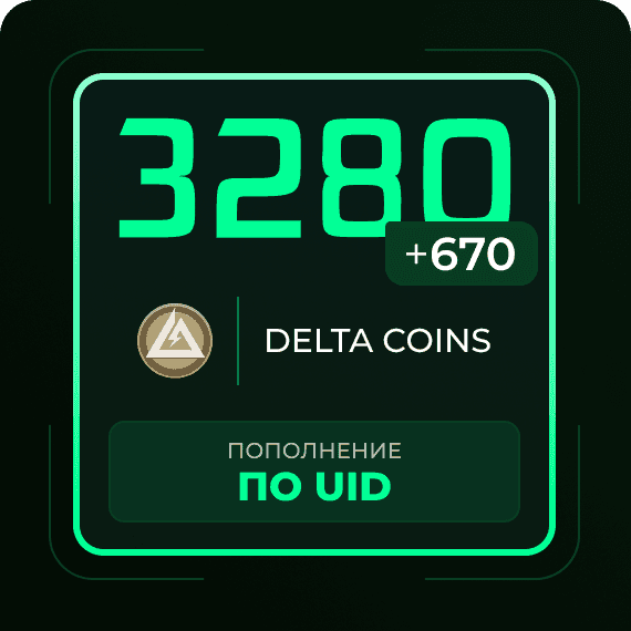 3280 + 670 Delta Coins