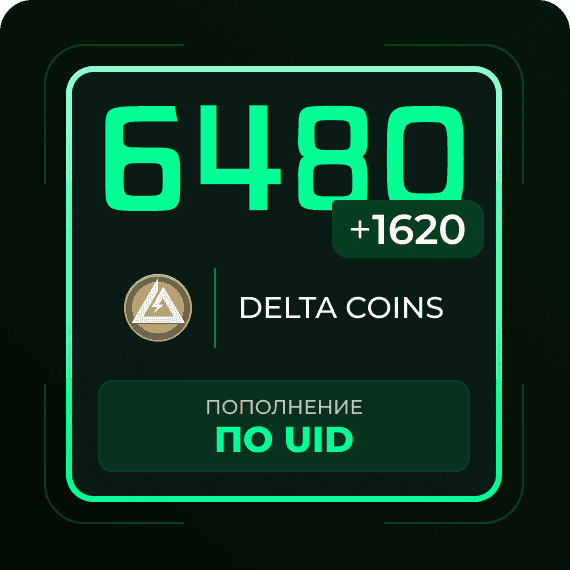 6480 + 1620 Delta Coins