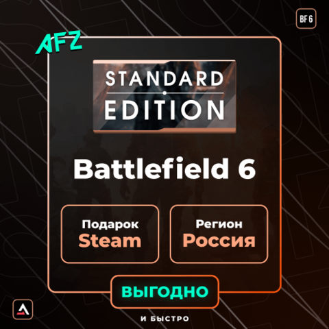 Battlefield 6